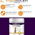 thumbnail image 2 of Piccardmeds4pets StrongFlex Max Joint Support Chews Large Dogs 100ct, 2 of 7