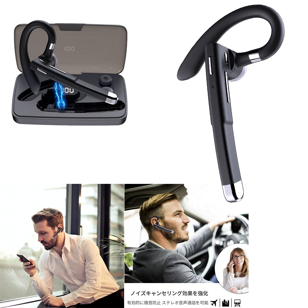 Best Bluetooth Earpiece For Work Bluetooth Headset V5.0 Honshoop Dual-Mic Noise Cancelling Bluetooth