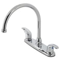 thumbnail image 1 of Kingston Brass KB6791LLLS 8 in. Centerset Kitchen Faucet, Polished Chrome, 1 of 1