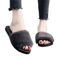 thumbnail image 2 of HEVIRGO Winter Slippers Open Toe Shock-absorption Anti-slip Soft High Elasticity Candy Color Slide Slippers for Daily Wear, 2 of 10