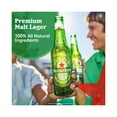 thumbnail image 5 of Heineken Original Netherlands Lager Import Beer, 12 pack, 12 fl oz Bottles, 5% ABV, 5 of 8