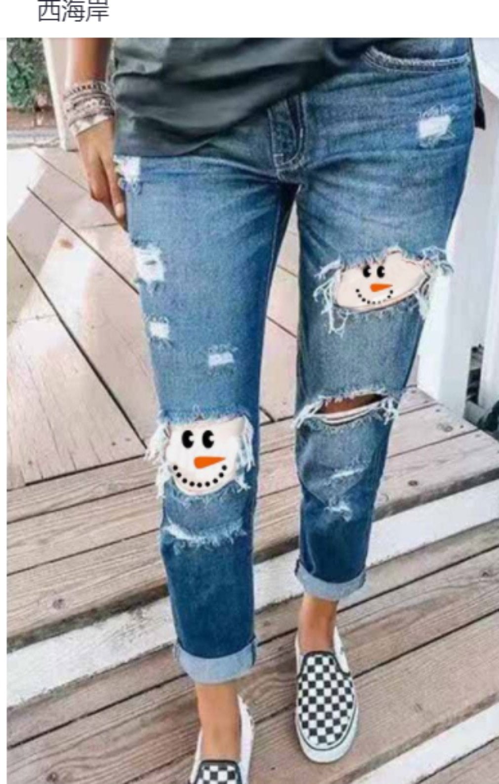 womens jeans clearance sale