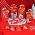 thumbnail image 3 of XINYTEC Chinese New Year Candy Bundles Gifts Packaging Bag Tote Hand Gift Bag, 3 of 19