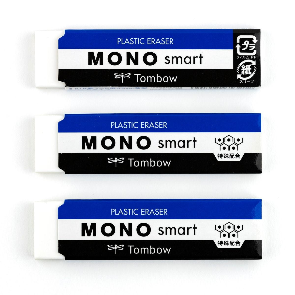 Tombow 72477 MONO Smart Eraser, 3Pack. UltraSlim Plastic Eraser