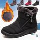 thumbnail image 2 of Botas de nieve forradas de piel impermeables para mujer Botas de invierno cálidas para mujer, 2 of 3