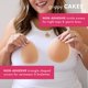thumbnail image 2 of Cubiertas para pezones CAKES Body Grippy Circle Silicone Honey A-AA, 2 of 8