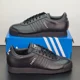 thumbnail image 2 of Adi-das Originals Samoa Men's Size 10.5 Athletic Shoes Black Casual Sneakers, 2 of 6