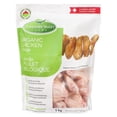 thumbnail image 1 of Yorkshire Valley Farms Organic Chicken Wings, 1 of 5