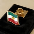 thumbnail image 3 of Iranian Flag Badge Exquisite Brooch, QQZ Patriotic Accessory for Jacket Bag Hat, High Quality Durable Metal Pin for Gift Collectors Iran Enthusiasts, 3 of 6