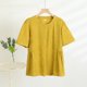 thumbnail image 4 of Mujeres de Verano Tops Suelto Ajuste Color Sólido 1/2 Manga Cuello Redondo Top Casual, Blusa de Poliéster de Moda para las Mujeres, Lavado de Manos Primavera Y Verano, 4 of 5