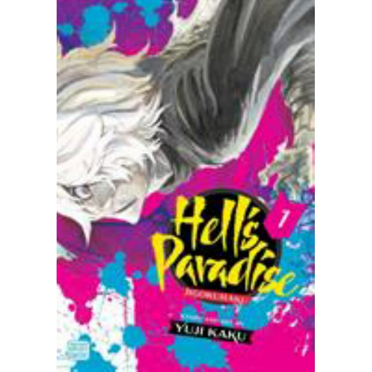Hell's Paradise: Jigokuraku, Vol. 1 (Paperback) - Walmart.com Hell's Paradise: Jigokuraku, Vol. 1 (Paperback) - Walmart.com
