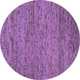 thumbnail image 1 of Ahgly Company Indoor Round Abstract Purple Contemporary Area Rugs, 7' Round, 1 of 4
