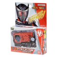 thumbnail image 1 of Kamen Rider 01 Dx Final Venting Ryuki Progrise Key Henshin Toy, 1 of 2