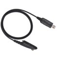 thumbnail image 3 of Cable de programación USB, Walkie Talkie Cable de programación USB Cable de programación Cable de programación de ingeniería de precisión, 3 of 12