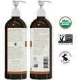 thumbnail image 7 of Viva Naturals Organic Fractionated Coconut Oil, 16oz, 7 of 7
