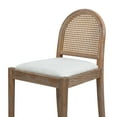 thumbnail image 6 of Panama 26.5" Curved Back Cane Rattan Counter Stool Set of 2 Two-Tone Neutral Gray Polyester Wool Blend, 6 of 9