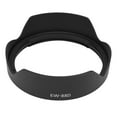 thumbnail image 1 of EW-88D Pare-Soleil pour Objectif Canon 16-35mm F2.8III, 1 of 11