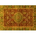 thumbnail image 1 of Ahgly Company Indoor Rectangle Abstract Yellow Modern Area Rugs, 5' x 7', 1 of 4