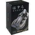 thumbnail image 2 of Hanayama Cast Metal Puzzle H and H, 2 of 2