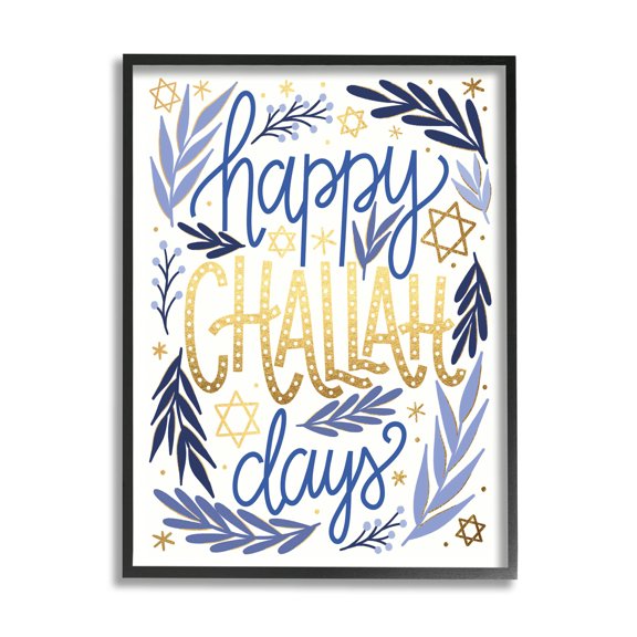 Happy Challah Days Hanukkah Stars Holiday Graphic Art Black Framed Art Print Wall Art