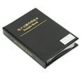 thumbnail image 1 of SMD Resistor Combo Sample Book, Clear Label Chip Resistor Assortment Kit  For DIY, 1 of 8