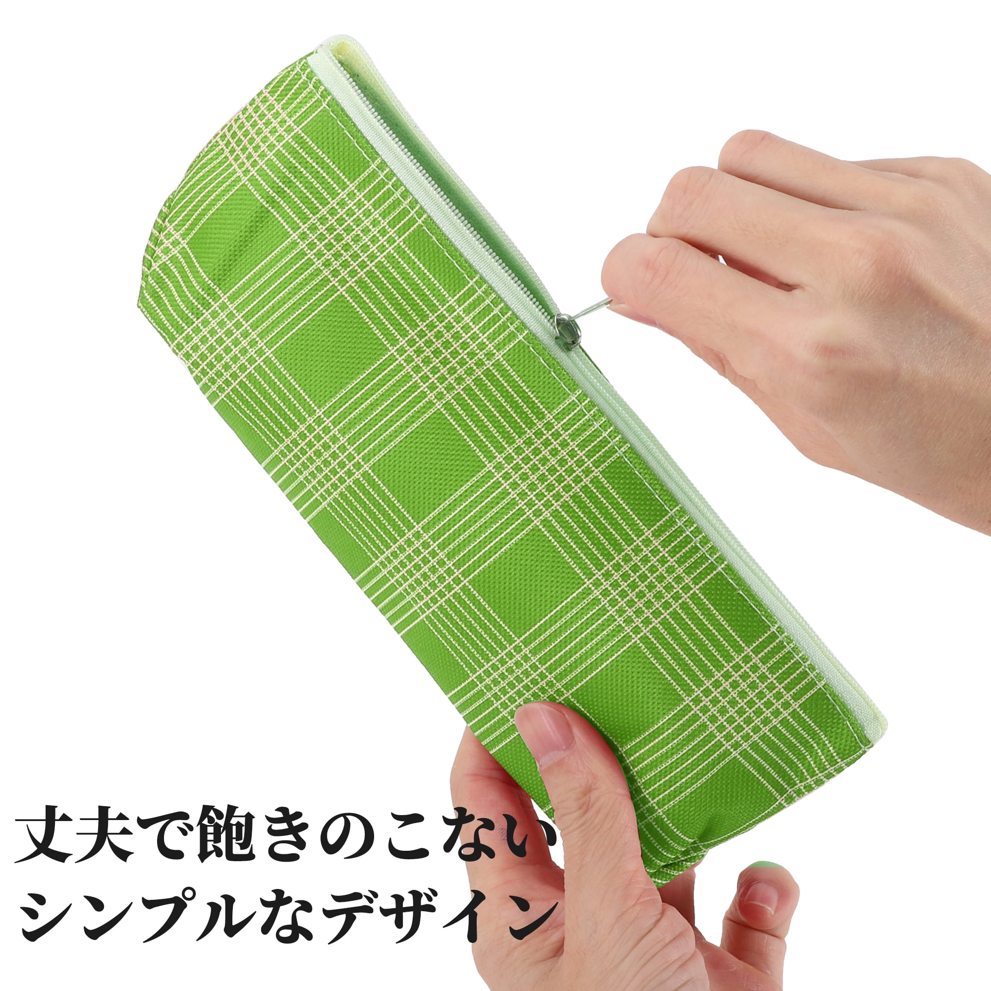 Unique Bargains Pencil Pen Case Portable Stationery Bag Green