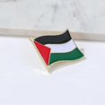 thumbnail image 3 of 10pcs Coat of Arms of Palestine Palestinians Map Flag National Emblem Brooch Badges Lapel Pins_c*, 3 of 5