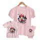 thumbnail image 1 of 2023 Disney Family Vacation Clothes Mickey Mouse Fashion Disneyland Trip T-shirts Summer Casual Ropa Familiar Free ShippingKids-3T(1pc) Gao Jinjia LED, 1 of 2