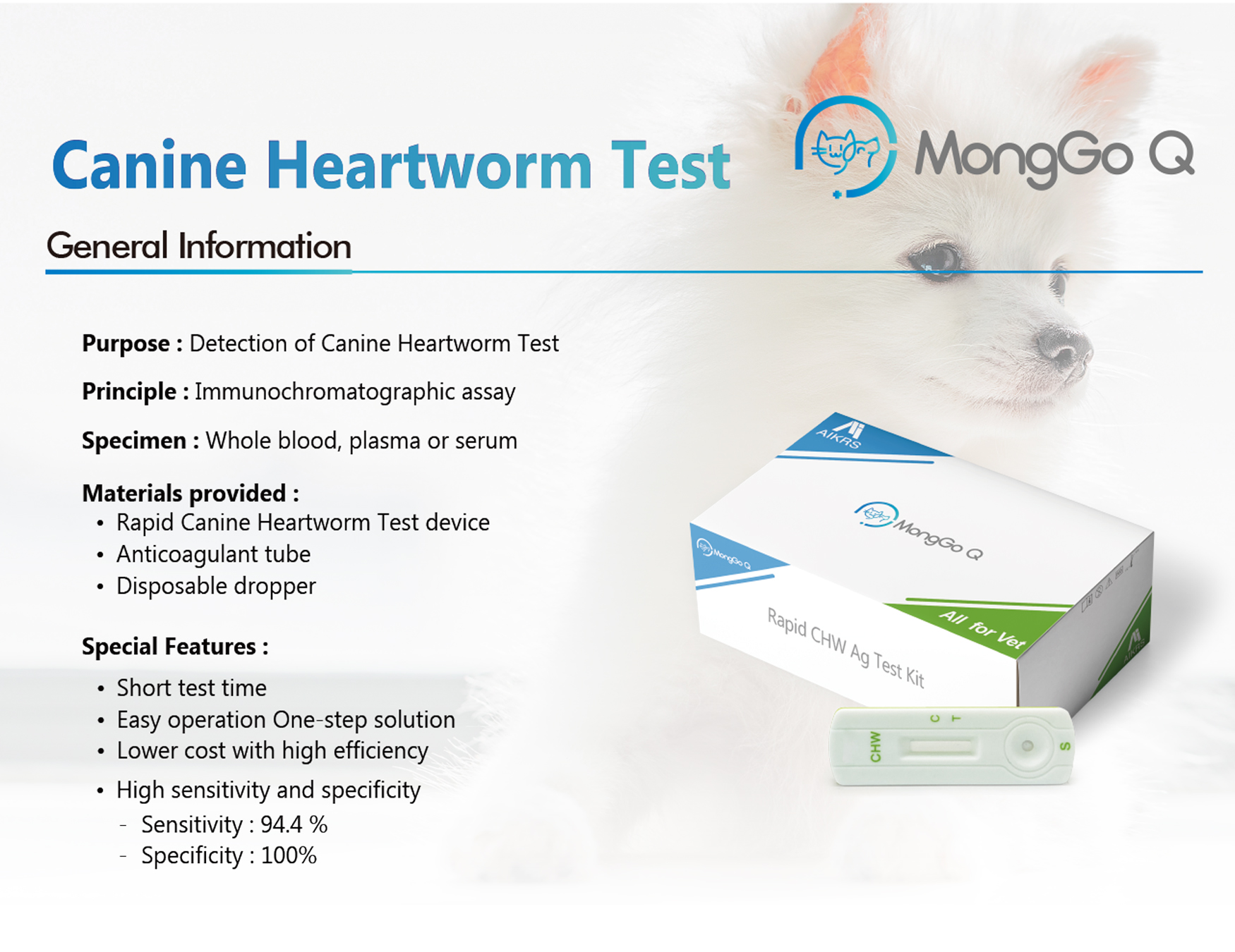 how much is a heartworm test for a dog