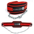 thumbnail image 2 of Gymreapers Dip Belt With Chain For Weightlifting, Pull Ups, Dips - Heavy Duty Steel Chain For Added Weight Training (Red), 2 of 3