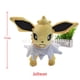 thumbnail image 3 of Muñeco de peluche de Pokémon Kirby, Poke Ball Master Ball, Eevee variocolor, Umbreon, Mimikyu, Cubone, Lucario, Charizard, XY, 3 of 5