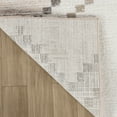 thumbnail image 5 of Rug Branch Cadence Abstract Indoor Area Rug, Beige Brown, Boho - Living Room, Bedroom, Dining Room, and Kitchen, 5 of 5