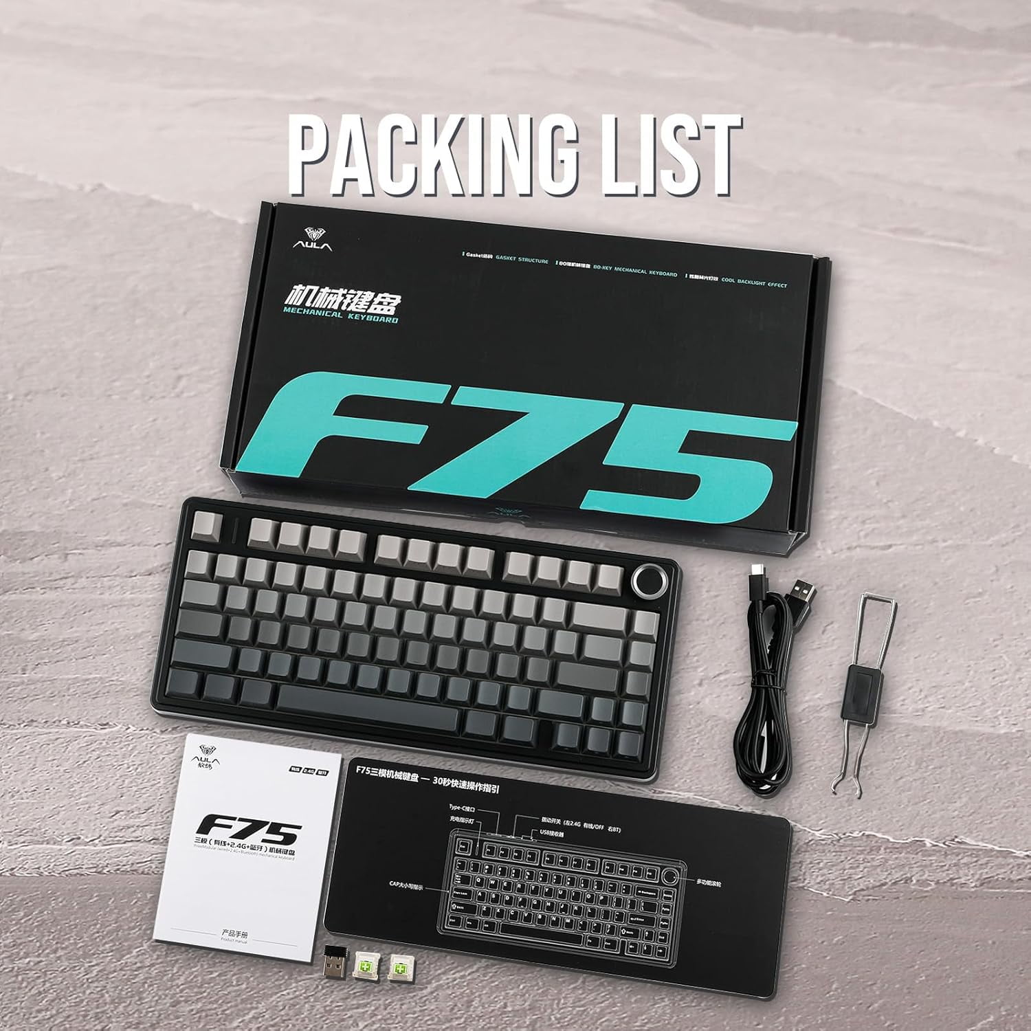 AULA F75 Wireless Mechanical Keyboard(Black)
