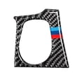 thumbnail image 1 of Kenally Pegatinas de cubiertas de botón de motor de parada de arranque Interior de coche de fibra para BMW/F30/F34 nuevo 3gt Vehículos, repuestos y accesorios Mis No.2 Kenally CZ8266-02B, 1 of 6