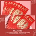 thumbnail image 3 of SWETRACE 120Pcs Chinese Wedding Red Envelopes for Lucky Money Traditional Use, 3 of 8
