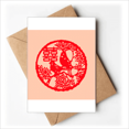 thumbnail image 1 of Wedding Ceremony Art Word China Greeting Cards You are Invited Invitations, 1 of 3