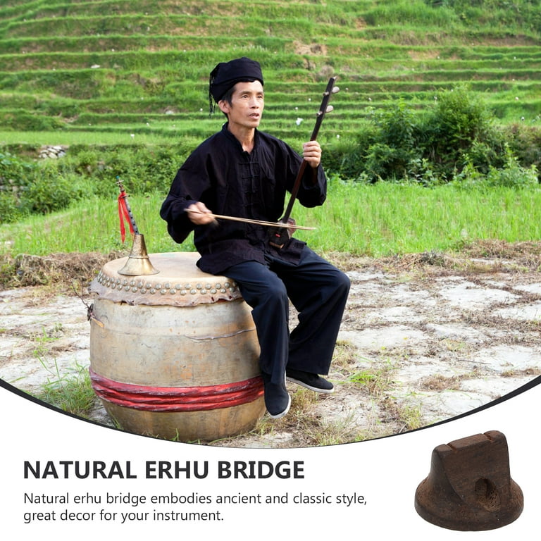 Erhu bridge deals