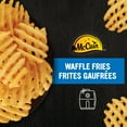 thumbnail image 4 of McCain Bistro Selects™ Waffle Fries - 8 Minute, 4 of 6