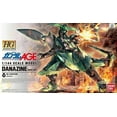 thumbnail image 2 of Bandai Hobby HGAGE #022 Danazine 1/144 Plastic Model kit, 2 of 4