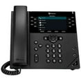 thumbnail image 1 of Polycom VVX 450 Business IP Phone (Power Supply Not Included), 1 of 3
