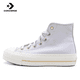 thumbnail image 3 of Converse Chuck Taylor All Star Zapatillas de lona de corte alto antideslizantes y resistentes al desgaste para hombres y mujeres, 3 of 5