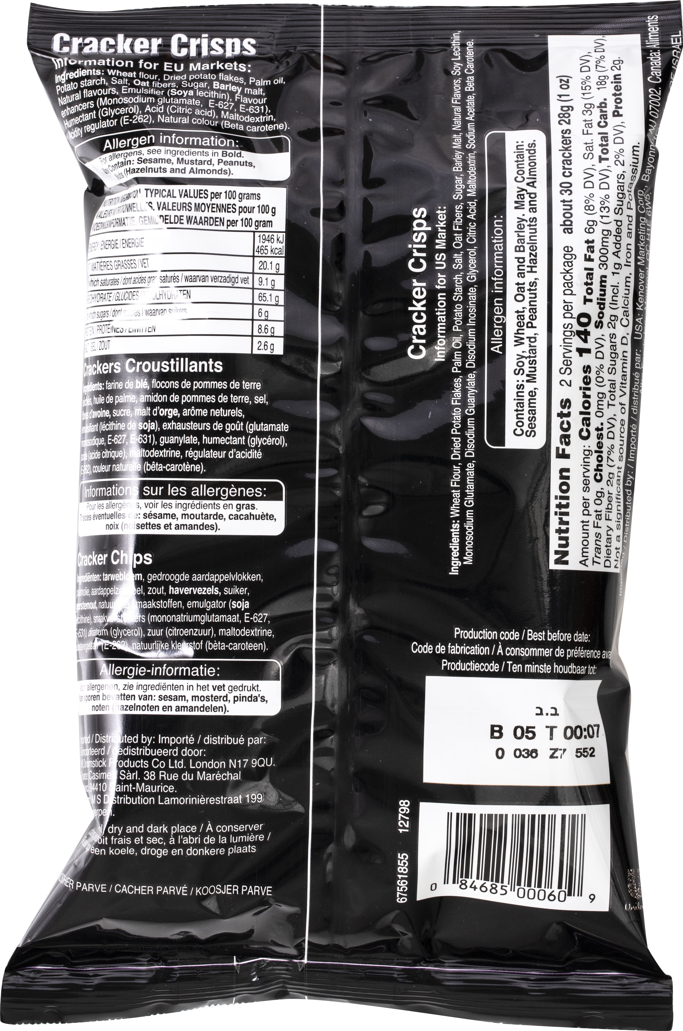 (2 pack) Bronner Bros Cracker Crisps, 10.6 oz