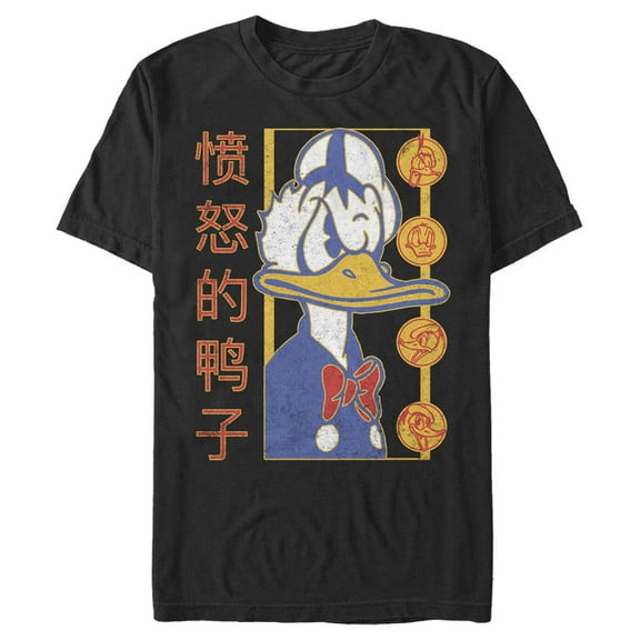 Men's Mickey & Friends Angry Donald Duck  Graphic Tee Black Small