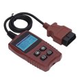 thumbnail image 3 of Lector De Fallas Del Motor, Escáner OBD2 Portátil Resistente A La Abrasión Estable Para Automóvil, 3 of 8