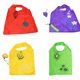 thumbnail image 5 of Injueey Bolsa de supermercado plegable de frutas, plegable, reutilizable, de gran capacidad, para viaje Type7 NO7 Injueey CBP056795, 5 of 6