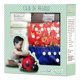 thumbnail image 4 of Pañales de Tela BambúOrganik Caja de Regalo para Niño, 4 of 4