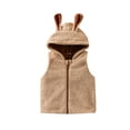 thumbnail image 1 of Seyurigaoka Children Solid Color Hooded Jacket Loose Sleeveless Zip-up Vest, 1 of 9