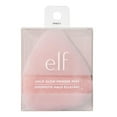 thumbnail image 2 of e.l.f. Cosmetics Houpette Halo Éclantant, 2 of 6