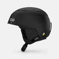 thumbnail image 1 of GIRO , Émerge Sphérique, Noir Mat T&T, M, 1 of 1