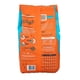 thumbnail image 2 of Croquetas Chop Cachorro 4 Kg, 2 of 4